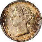 1901年香港五仙。伦敦造币厂。HONG KONG. 5 Cents, 1901. London Mint. Victoria. PCGS MS-67 Gold Shield.