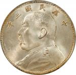 袁世凯像民国三年壹圆三角元 PCGS MS 62  (t) CHINA. Dollar, Year 3 (1914). PCGS MS-62. L&M-63; K-646; KM-Y-329; WS-