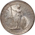 1909-B英国贸易银元，PCGS MS63，#80709161