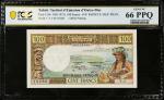 TAHITI. Institut dEmission dOutre-Mer. 100 Francs, ND (1973). P-24b. PCGS Banknote Gem Uncirculated 