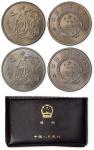 1986年国际和平年流通纪念币样币一套二枚。面值1元，直径30mm。