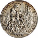 KARL GOETZ MEDALS. Germany. The 8th Wartburg May Day/700th Anniversary of the Death of Walther von d