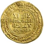 GREAT SELJUQ: Tughril Beg, 1038-1063, AV dinar (3.46g), NM, ND, A-1665, undeciphered inner and outer