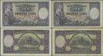 Bank of Lithuania, 100 litu (2), 1928, serial number A 796620, 778191, purple and multicoloured, wom