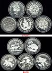 Mixed Counties; 1990-1993, "Endangered Wildlife", silver proof 5 pcs., 5 diff, per photo, Proof.(5)