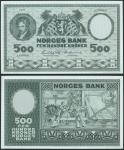 Norges Bank, 500 kroner, 1971, serial number A.3926687, pale and dark green, Abel top left, arms top