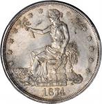 1874-CC Trade Dollar. MS-62 (PCGS).