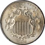 1878 Shield Nickel. Proof-65 (PCGS).