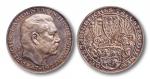 1927年 德国兴登堡80大寿纪念银章一枚
