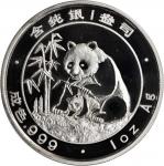 1988年美国钱币协会第97届年会纪念银章1盎司 完未流通