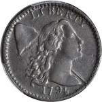 1794 Liberty Cap Cent. S-63. Rarity-3. Head of 1794. EF Details--Repaired (PCGS).