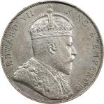 1902年香港半圆银币。伦敦铸币厂。HONG KONG. 50 Cents, 1902. London Mint. Edward VII. PCGS AU-55.