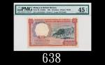 1961年英属马来亚及婆罗洲货币委员会10元，大字冠版，评级稀品 1961 Malaya & British Borneo, Board of Commissioners of Currency $1
