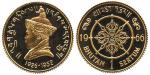 Coins of BHUTAN, Maharaja Jigme Dorji Wanchuck: Gold Proof 1-Sertum 1966, struck to mark the 40th An