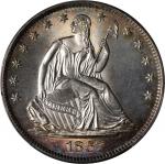 1867-S Liberty Seated Half Dollar. WB-4. Rarity-3. Repunched Mintmark. MS-64 (PCGS).
