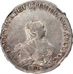 RUSSIA. Ruble, 1757-CNB IM. Elizabeth (1741-61). NGC AU-53.