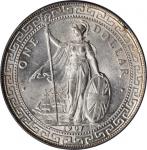1907-B年站人贸易银元。