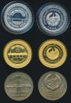 Laos 1994 "Thai-Laos Mittaphab Bridge" Lot of  3 medals. Included silver proof medal weight 32 gms ,