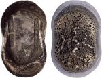清代山西“蔚州 义和 宣统年月”五十两银锭一枚，重约1845.3g，保存完好，极美品
