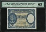The Hongkong and Shanghai Banking Corporation, $1, 1.6.1935, serial number G747415, (Pick 172c), PMG