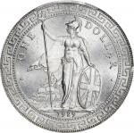 1929-B年英国贸易银元站洋壹圆银币。孟买铸币厂。GREAT BRITAIN. Trade Dollar, 1929-B. Bombay Mint. George V. PCGS MS-64.