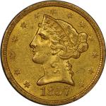 1857-O Liberty Head Half Eagle. Winter-1, the only known dies. AU-58+ (PCGS). CAC.