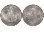 1929年英国贸易银元一圆银币，KM T5，PCGS MS64+