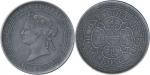 Hong Kong; 1867, "Victoria", silver coin $1, KM#10, EF.(1) 