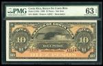 Banco De Costa Rica, 10 pesos, 1899, San Jose, serial number 42540, (Pick S164r), PMG 63EPQ Choice U