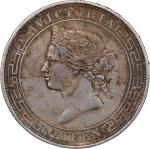 1866年香港一圆银币，边齿有修，极美品
