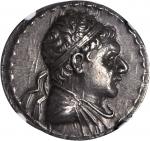 BAKTRIA. Kingdom of Baktria. Heliocles I, ca. 145-130 B.C. AR Tetradrachm (16.95 gms).