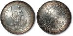 1929年（B）香港贸易银元“站洋”壹圆银币一枚，压印深峻精美，底版细腻丝滑，外缘环重彩，银光充盈，状态一流，PCGS MS65（88535434）