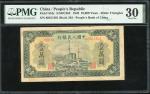 1949年中国人民银行第一版人民币10000元「军舰」，编号III I II 01459703，菱角水印，PMG 30，有渍