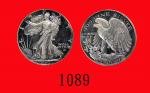 1987年美国银质纪念章，重 2盎司，直径 48mm。未使用U S A : Silver Medallion， 1987， wgt 2 oz， dia 48mm  UNC