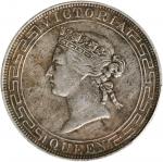 1866年香港壹圆银币。香港造币厂。 (t) HONG KONG. Dollar, 1866. Hong Kong Mint. Victoria. PCGS Genuine--Tooled, EF D