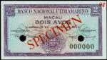 1952年大西洋国海外汇理银行贰分。样张。