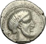Etruscan Coins, Etruria, Populonia. AR 5-Asses, 3rd century BC. Vecchi EC I, 89 (O1), HN Italy 174, 