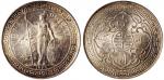 1898B英国卖艺银圆，PCGS MS61