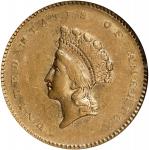 1854 Gold Dollar. Type II. AU-53 (NGC).