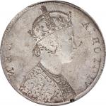 1862-76年印度1卢比。错版币。INDIA. Mint Error -- Full Reverse Brockage -- Rupee, ND (1862-76). Victoria. PCGS 