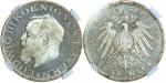1914-D德国巴伐利亚5马克银币一枚，NGC MS64，非常吸引的原光
