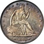1874-CC Liberty Seated Half Dollar. Arrows. WB-3. Rarity-4. AU-58 (PCGS).