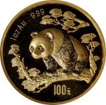 1997年熊猫纪念金币1盎司 ICG MS69 CHINA. Gold 100 Yuan, 1997. Panda Series. ICG MS-69 Deep Cameo.
