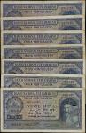 INDIA. Lot of (7). Banco Nacional Ultramarino. 20 Rupias, 1945. P-37. Very Fine.