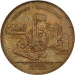 1900年英国伯明翰泰勒和查伦有限公司铸币机械黄铜广告代用币。CHINA. Birmingham, England. Taylor & Challen Minting Machinery Bronze