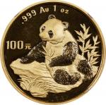 1998年100元金币。熊猫系列。(t) CHINA. Gold 100 Yuan, 1998. Panda Series. NGC MS-68.