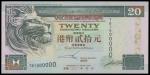 The HongKong and Shanghai Banking Corporation, $20, 1.1.2002, lucky serial number TB1000000, dark gr