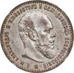 RUSSIA. Ruble, 1890-(AT). St. Petersburg Mint. Alexander III. NGC AU-55.