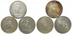 Great Britain, lot of 3 Silver Trade Dollar, 1900B, about uncirculated.(3)