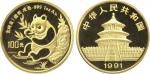 COINS. CHINA - PEOPLE’S REPUBLIC. People’s Republic : Proof Gold 100-Yuan (1-Ounce) Panda Coin, 1991